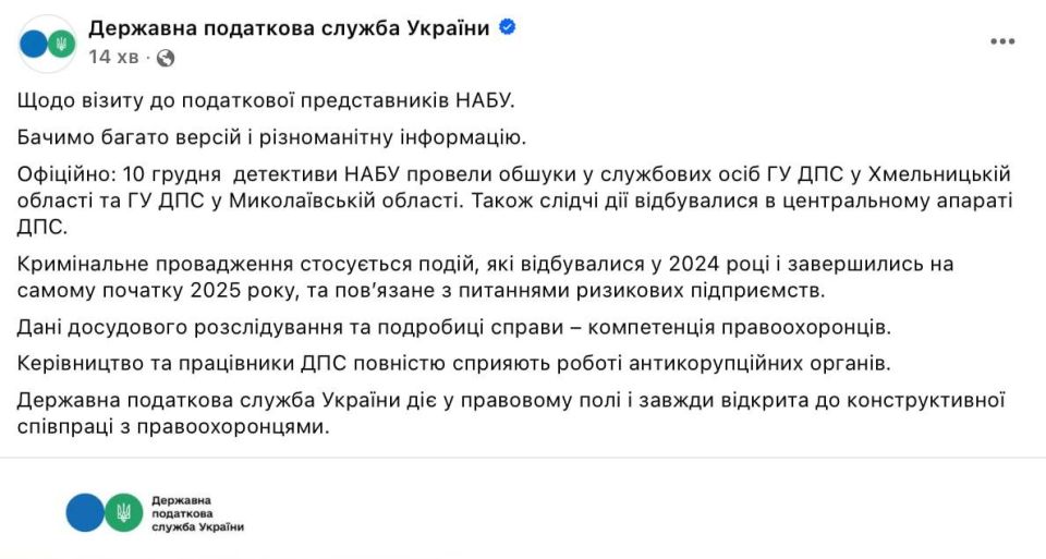 ���� �������� ������ � ���������