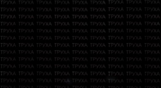 Всё утро по целям в Николаеве работали дроны Герань-2