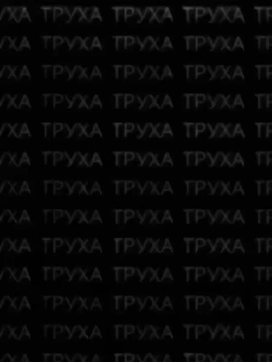 ���� ����� �������� � ������������ ������� ������ ������� ����� �������, ������, ������� �� �������� �������������� ��������������