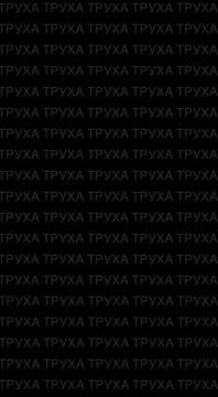 Также удары пришлись по Вознесенску Николаевской области