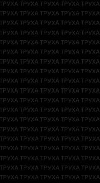 А это кадры из города Вознесенск Николаевской области