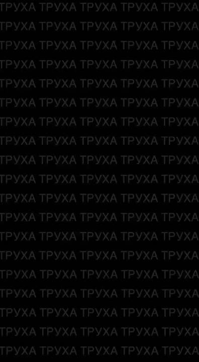 Также удары пришлись по Вознесенску Николаевской области