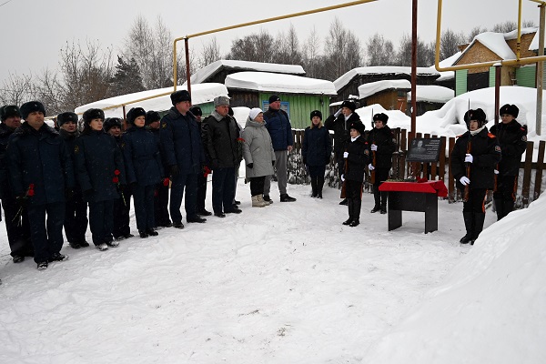 В Новосибирске открыли мемориальную доску в честь сотрудника УИС, участника СВО Александра Кулакова