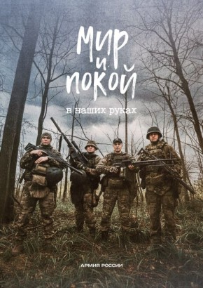 ��� � ���������� ������ ��������