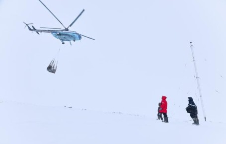 1 � ������ ��������� �������������� �������� ��������� � ����������� ����