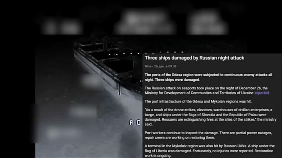 ��������� �� ��������� ����� �� �������: ����� ��������� ����� � ���������� ������