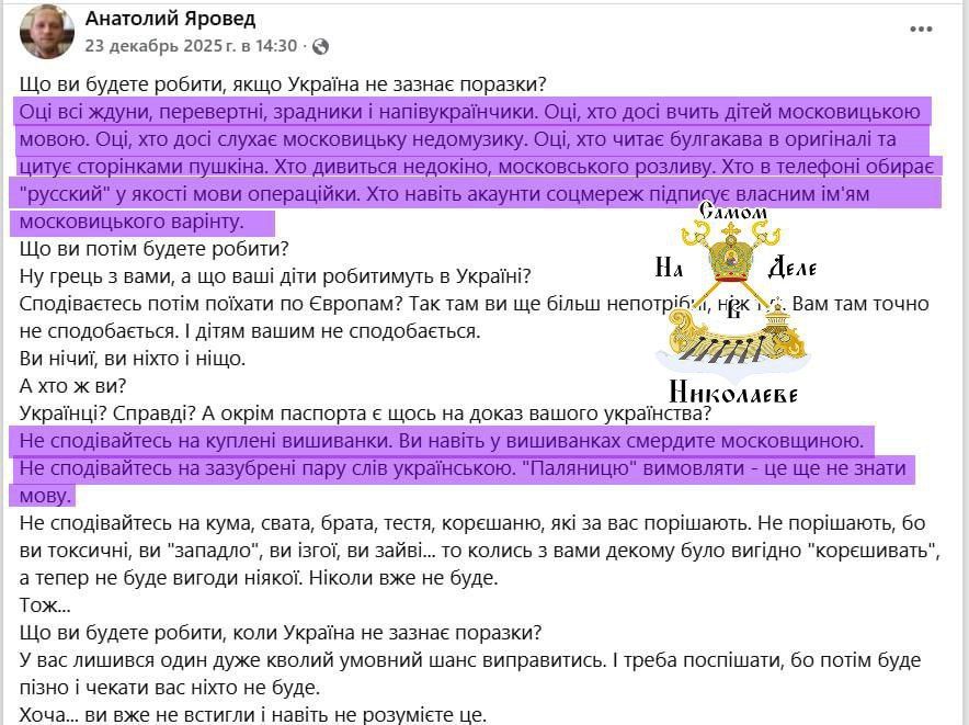 ��� �������� ������� ����������� ������?