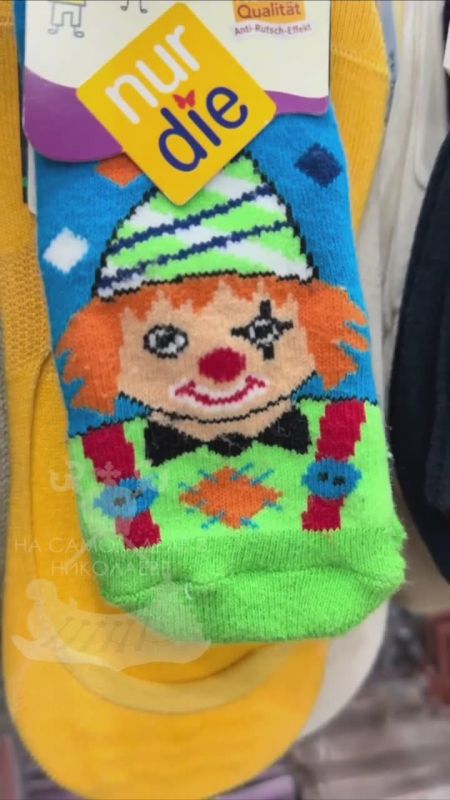 � ������ ������� ����� � ���������