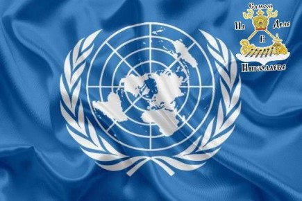 В Организации Объединенных Наций настаивают на скорейшем выяснении обстоятельств инцидента в Хорлах, что в Херсонской области