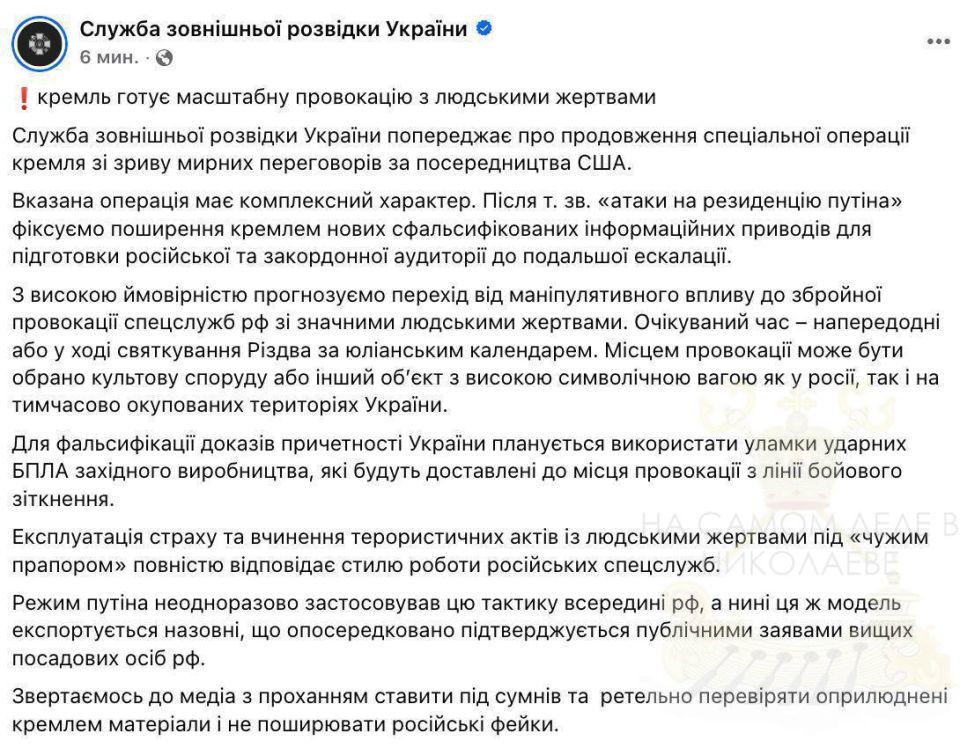 ����� ���� �������������� � ��� ���������