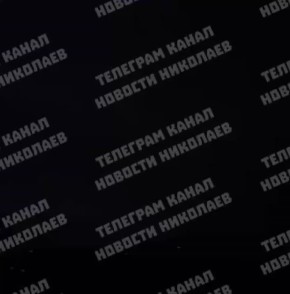 Николаев атакуют "Герани". Удары происходят по энергетической инфраструктуре