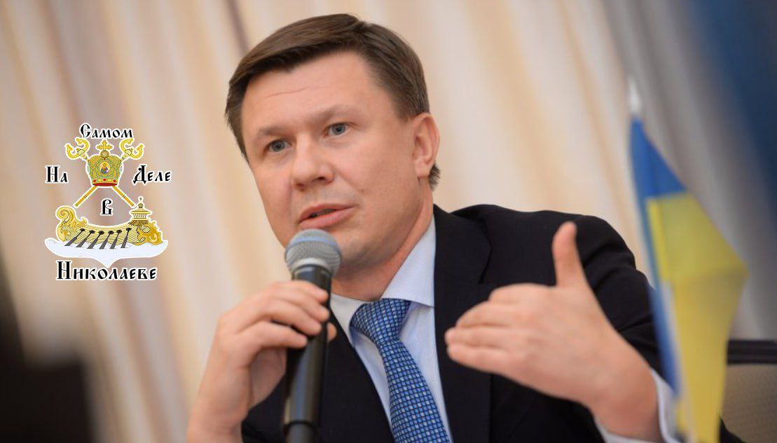 В Германии задержали экс-нардепа Демчака, подозреваемого в незаконном присвоении 1млрд гривен – ДБР