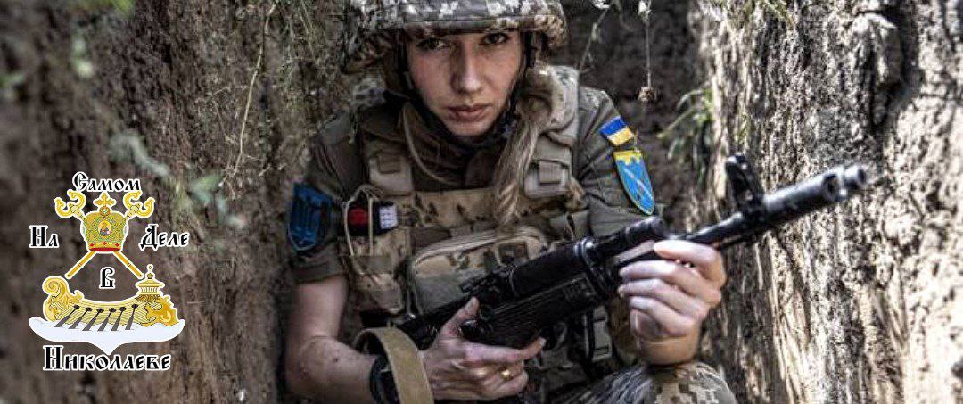 В украинской армии наблюдается значительный рост числа женщин-офицеров, что связано с необходимостью восполнить потери среди мужчин, – советник Генштаба ВСУ