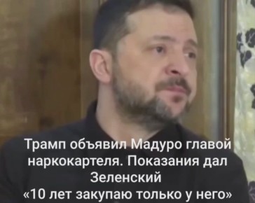 ������ ����, ������, �������� ��� ����������! ��������, �� ������!