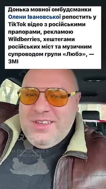 �� �������� ����������. �������� ��������� ������� ���������� �������, ��� ��� ��������, ��������� ���� homo sapiens, ��� ������� �� ���������� ����