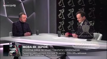 «Запретить Telegram». Бывший языковой омбудсмен, а ныне доцент филфака НУК имени адмирала Макарова в Николаеве Тарас Креминь призвал поступить с Telegram так же, как с «ВКонтакте» и «Одноклассниками» — мол, никто о них уже и...