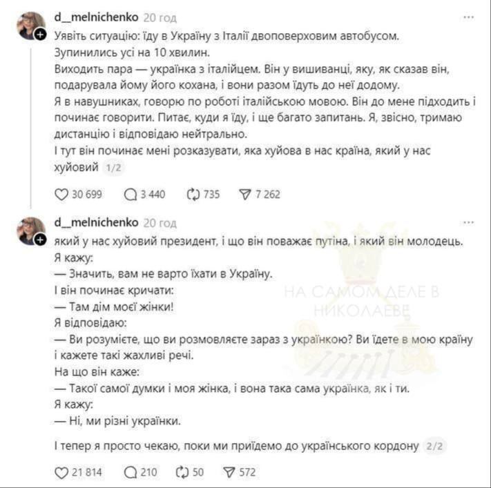 �� ������� �� ������� ��������� �� ������� ������ � ������� ����������