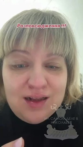 В Николаевской области сотрудники ТЦК задержали мужчину с диабетом и увезли его в неизвестном направлении