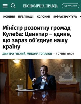 ���� ���������� ������? ��������