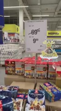 ������, � �������!. � ������������� ��������� ���������� ������������ ��������� ������������� ������������ ���������� � �������� ��������