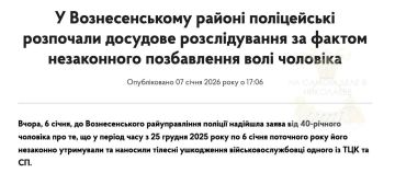 ������������ �������� ������������