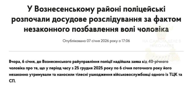 ������������ �������� ������������