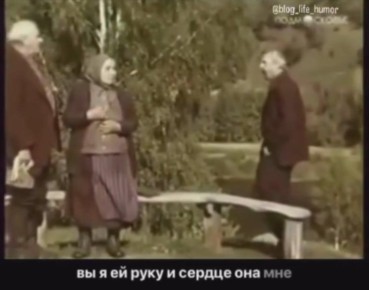 ��������� ������� �����. � � �� ���� � ������, � ��� ��� ��������� ���������� #������_�����