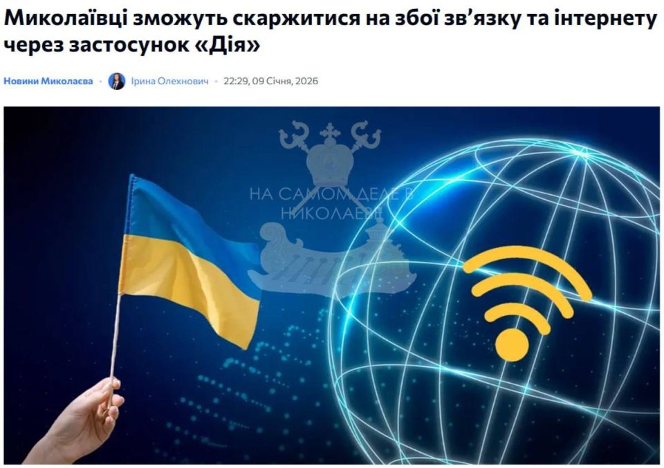 � ��������� ���������� ���������� �� ���������� ����� � ��������� ����� ���������� �ĳ��