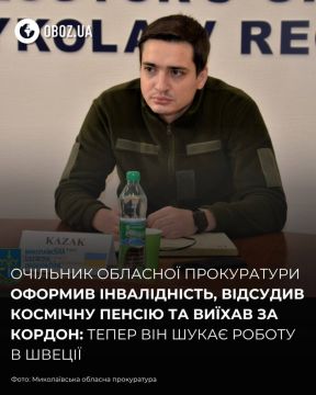 ������� �������: ��� ���� ������� ������� ����������� ����� � ������ ������