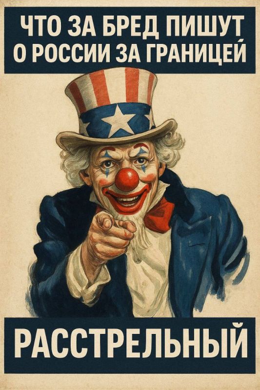 ����� �� - � ������ ��� ���������, ������� ����� � ������ �������� ���������� �� ��������