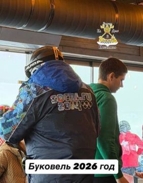 Свой среди чужих. Доброй ночи, друзья, приятных Вам сновидений! Николаев, до завтра! Погода в Николаеве и области: