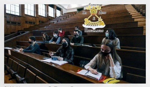 ������ �������� ��� ���������� ������������