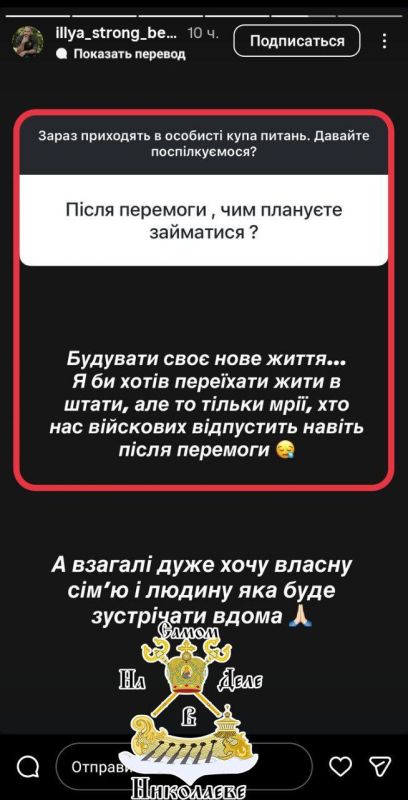 ������ � ������� ������ ���� � �������