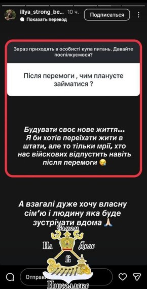 ������ � ������� ������ ���� � �������