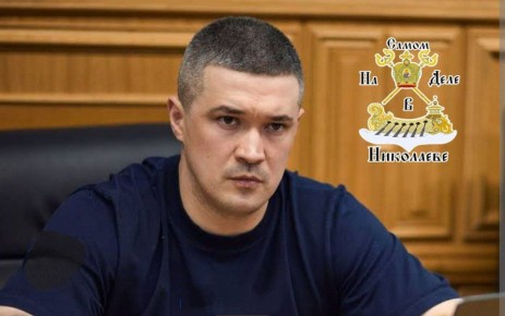 ��� �������� �������� � ��������� ����� ����������: