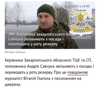 �� ��������� ������� � ����� ��������� � �������� �� ������