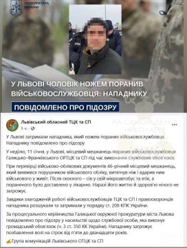 Жители Западной Украины тоже не хотят умирать за гнилую власть