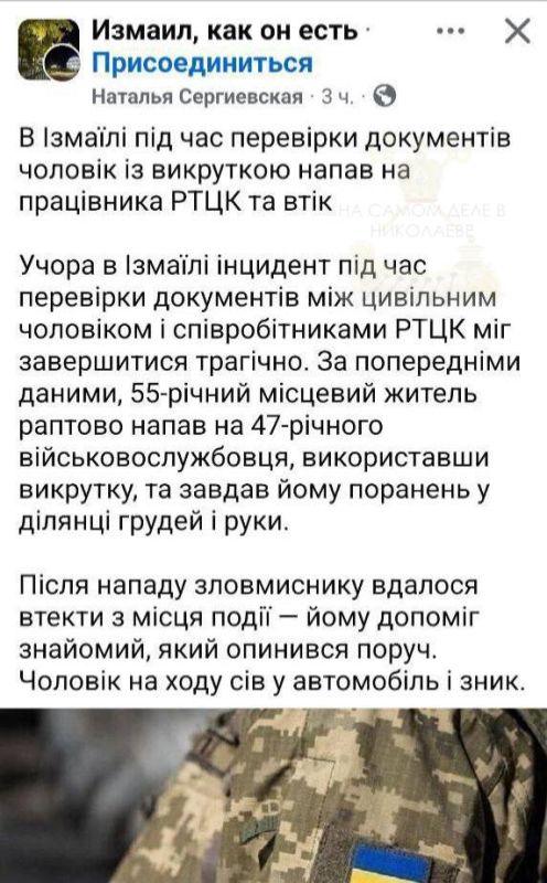 � �������� ������ ���. � ������� ������� ������������ ����� �� �� �����