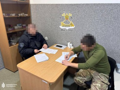 �� ������ ��. � �����-����������� ������� ���������� ��� �������� ���������� �������� ������� �� �����