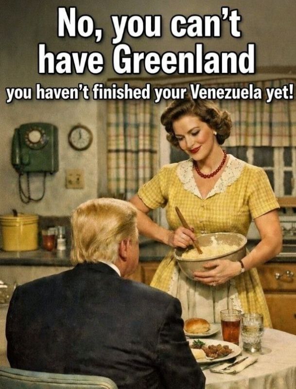 * ������� �� ��������: "���� �� ����� ���������, ������� ���������� �� ��������!"