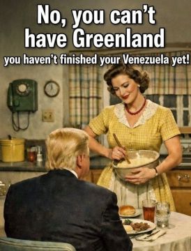 * ������� �� ��������: "���� �� ����� ���������, ������� ���������� �� ��������!"