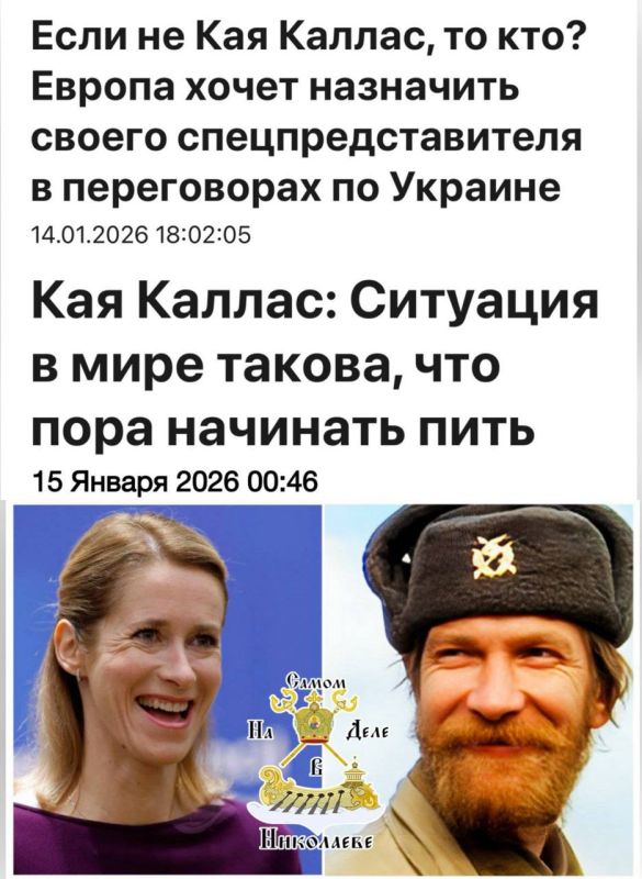 � ����� ������?. � �����