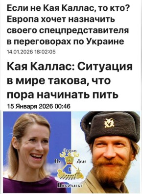 � ����� ������?. � �����