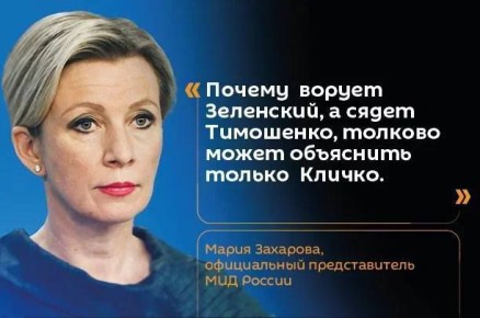 ������ ����, ������!. ����� ��� ���� ����� �������� �������� ������� � ������� ������