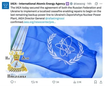 ���� � ��������� ����������� ����