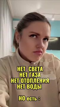 �� ��� ��� �����, �� � ��� ���� �����. � ��� ��� �����, �� � ��� ���� �����. � ��� ��� ����, �� � ��� ���� ��..�