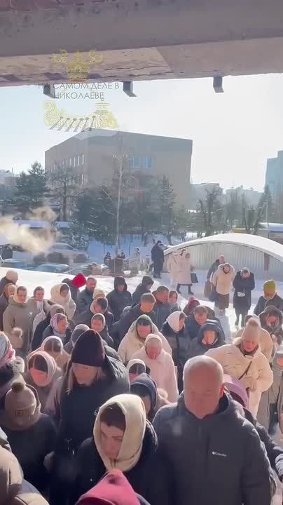 Украинцы сегодня отмечают Крещение!