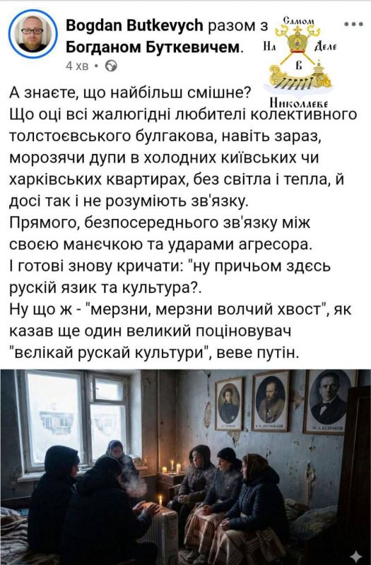 ���������� �������� ���������