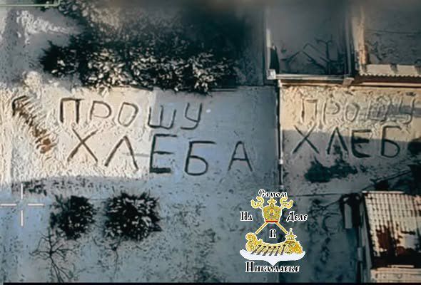 ������ �������� �� ������� � �����