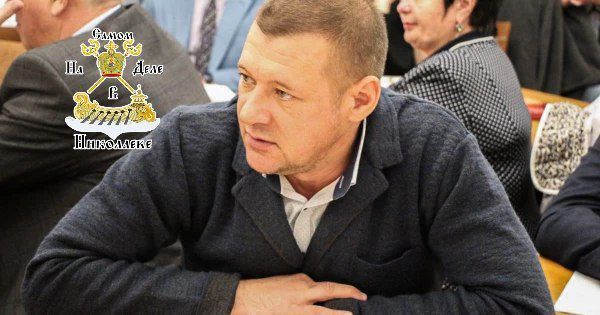 ���������, ������� ���. ��������